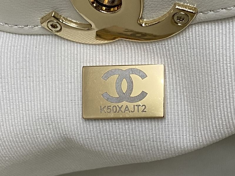 Chanel Satchel Bags